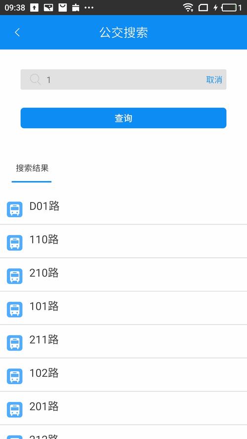 一款提供男生女生差差差很疼的 app 下载大全，满足你的各种需求