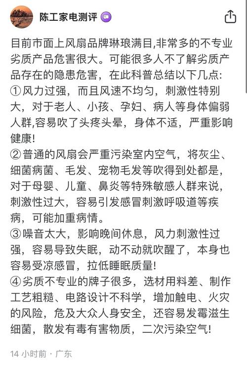 你是否曾与自己的亲戚有过某种经历？这款产品能够满足你的需求