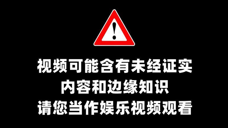 娱乐 718：提供丰富的视频资源，满足你的各种需求