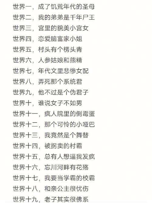 一个拥有丰富成人资源的论坛，内容涉及图片、视频、小说等，是宅男腐女的天堂