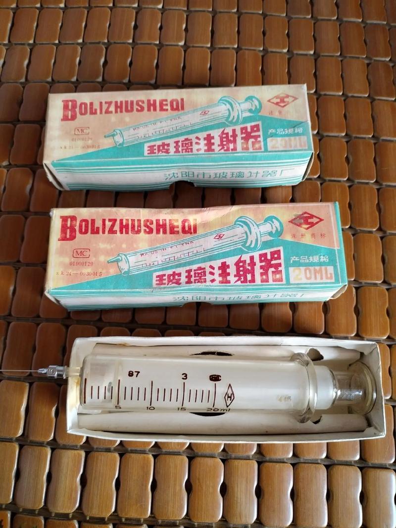 全新注射器，让你告别疼痛烦恼