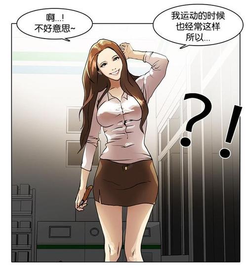 丰富多样的 18 禁漫画韩漫成人漫画，满足你所有的幻想