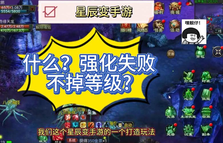 幻城手游剑冢魔兽副本攻略大全：规则解析与玩法一览