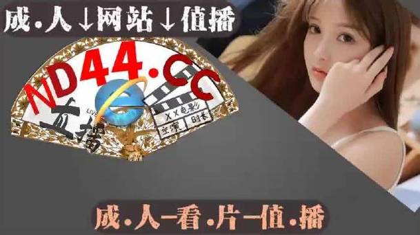 女网址 www 女视频，一个提供各种类型女性视频的在线平台，满足你所有的观看需求