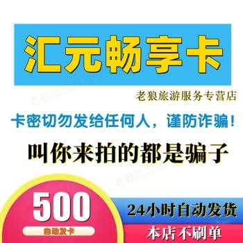 日本一卡二卡三卡四卡无卡高清视频下载，畅享极致视觉体验