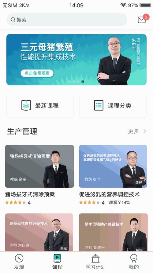 成品网站 W灬源码网站在线 APP，提供高品质的网站源码和便捷的在线服务