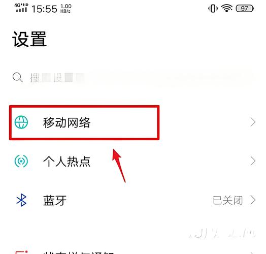 yw8827 永不失联，稳定流畅的网络连接，畅享无限可能